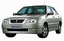 Amulet (A15) 2006-2012